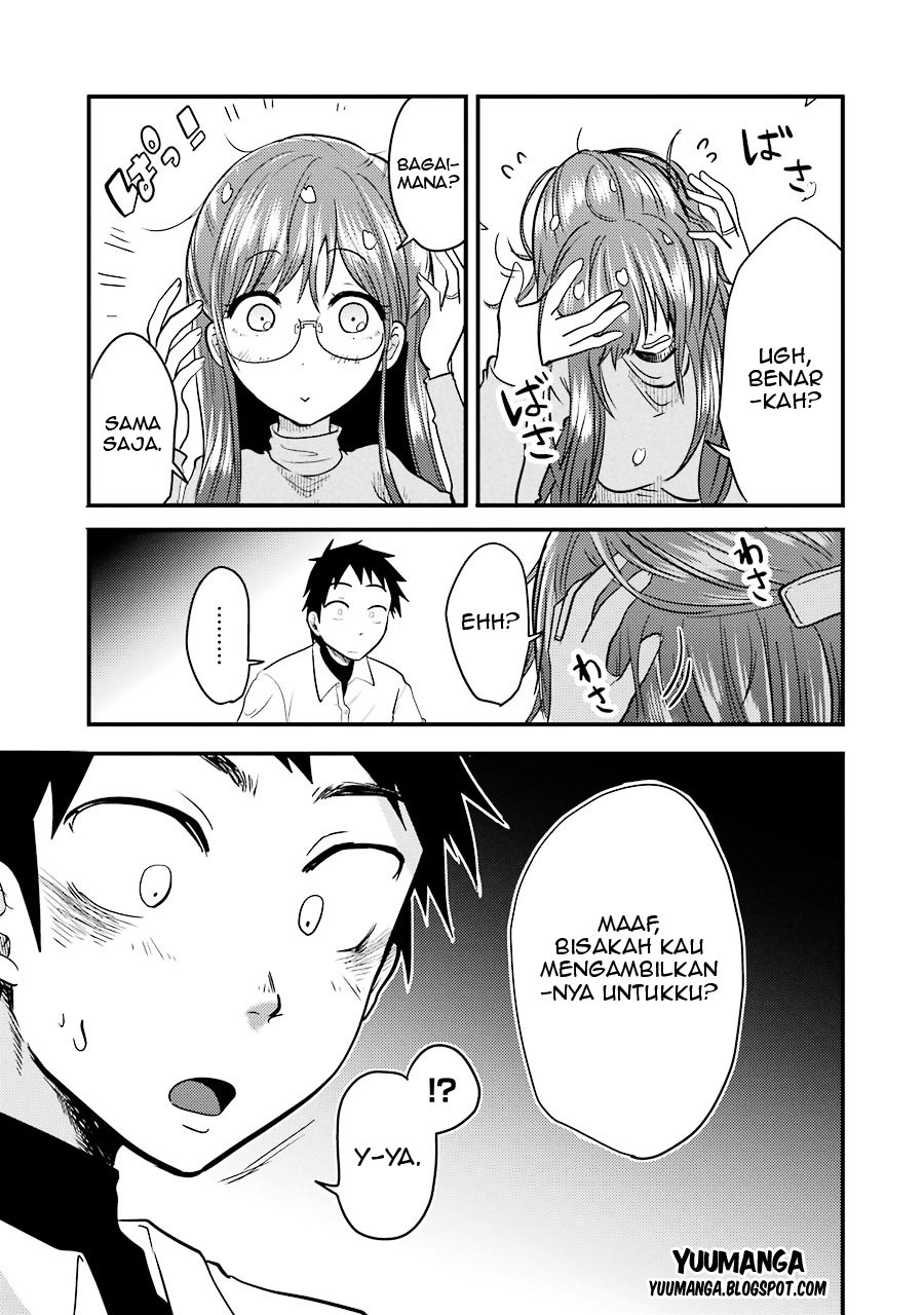 Yakumo-san wa Ezuke ga Shitai. Chapter 05 Gambar 17